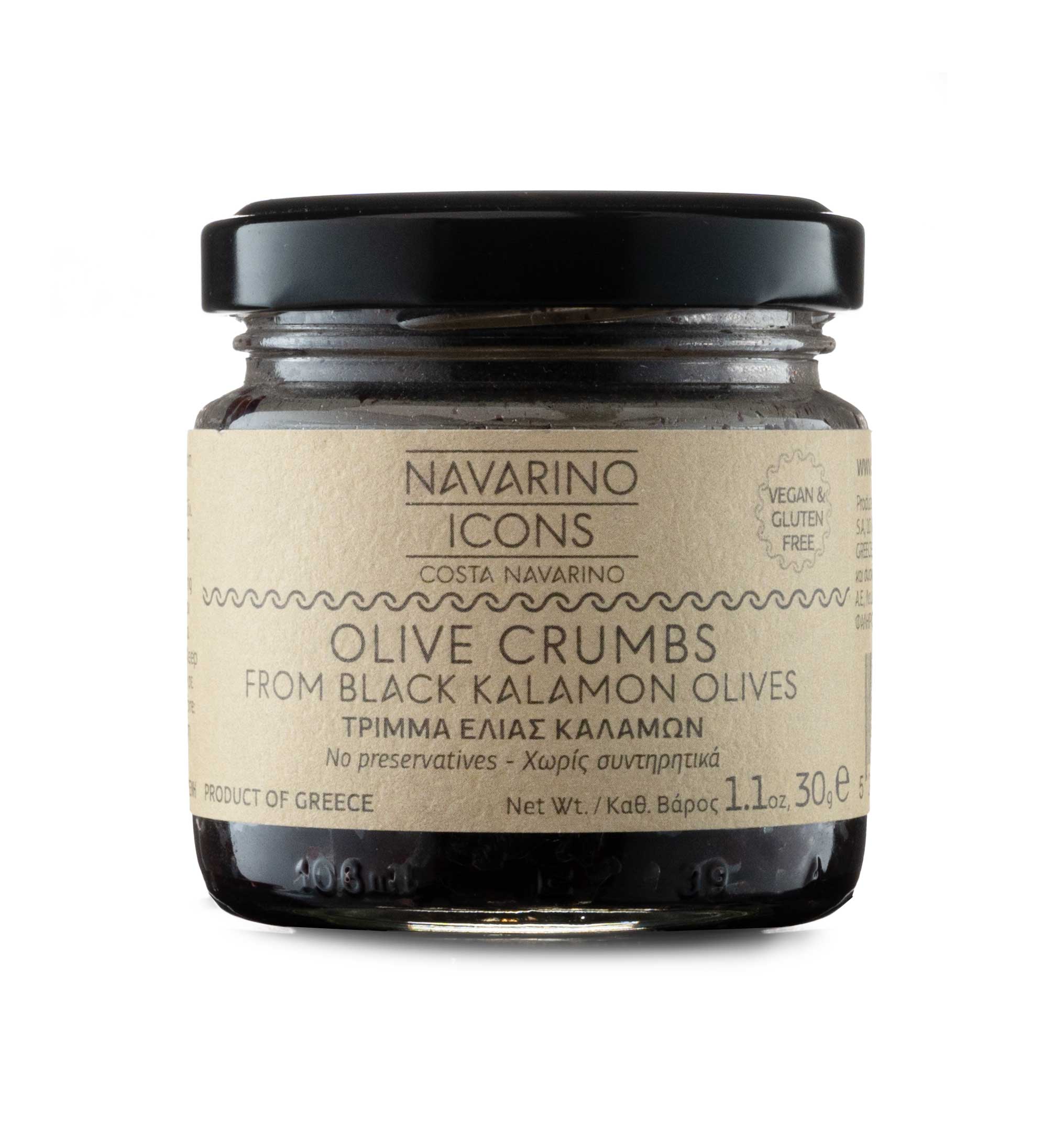 Navarino Icons Olive Crumbs from Black Kalamon Olives, 30g 